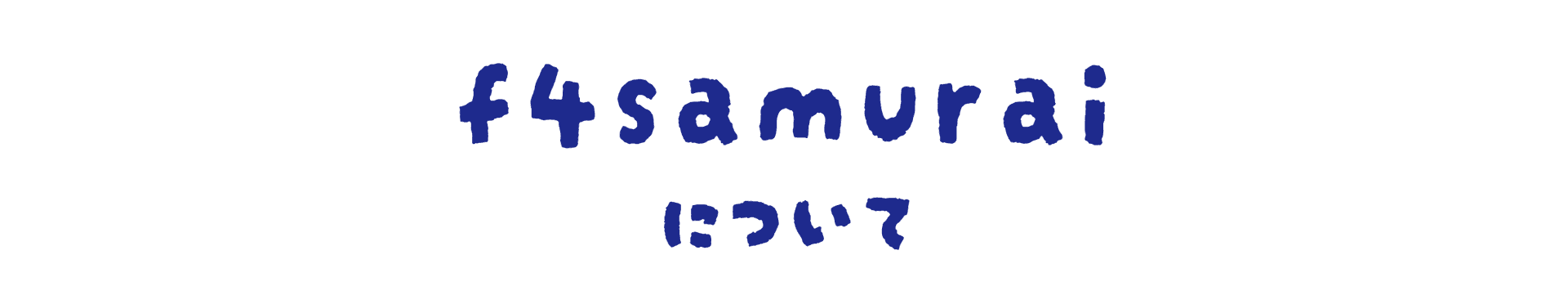 f4samurai